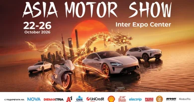 Посетител на Asia Motor Show 2026 ще спечели нов автомобил измежду пет модела