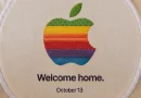 „Welcome home“: Apple насрочи премиера за 13 октомври „Welcome home“: Apple насрочи премиера за 13 октомври