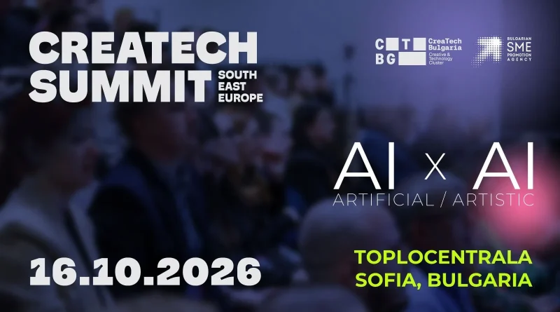 CreaTech Summit събира над 45 лектори в София на 16 октомври CreaTech Summit събира над 45 лектори в София на 16 октомври