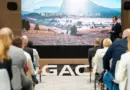GAC Motor идва в България с електрически SUV с до 510 км пробег