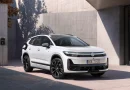 Volkswagen представи ID. Tiguan: електрическият SUV заменя ID.4 и ID.5 с пробег до 600 км Volkswagen представи ID. Tiguan: електрическият SUV заменя ID.4 и ID.5 с пробег до 600 км