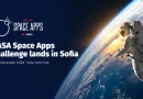 NASA Space Apps Challenge се завръща в София на 14 и 15 ноември