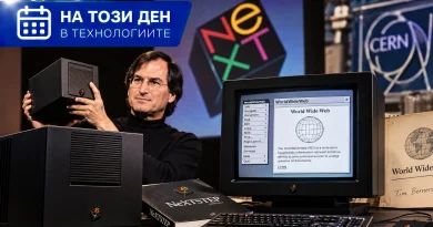На този ден в технологиите: Преди 38 години Стив Джобс представя компютъра NeXT, който оставя следа в историята на Apple и интернет На този ден в технологиите: Преди 38 години Стив Джобс представя компютъра NeXT, който оставя следа в историята на Apple и интернет