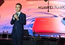 Huawei отчита 171% ръст при първоначалните продажби на Pura 90s в България