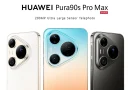 HUAWEI Pura 90s Series идват у нас с нов стандарт в мобилната фотография и иновативния дизайн HUAWEI Pura 90s Series идват у нас с нов стандарт в мобилната фотография и иновативния дизайн