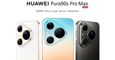 HUAWEI Pura 90s Series идват у нас с нов стандарт в мобилната фотография и иновативния дизайн HUAWEI Pura 90s Series идват у нас с нов стандарт в мобилната фотография и иновативния дизайн