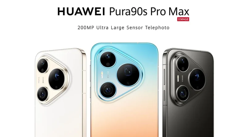 HUAWEI Pura 90s Series идват у нас с нов стандарт в мобилната фотография и иновативния дизайн HUAWEI Pura 90s Series идват у нас с нов стандарт в мобилната фотография и иновативния дизайн