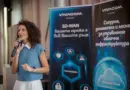 Vivacom представи решения за AI трансформация в бизнеса Vivacom представи решения за AI трансформация в бизнеса