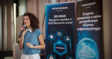 Vivacom представи решения за AI трансформация в бизнеса Vivacom представи решения за AI трансформация в бизнеса