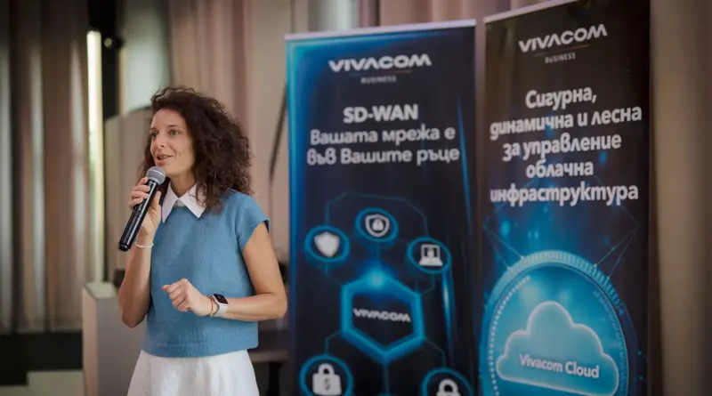 Vivacom представи решения за AI трансформация в бизнеса Vivacom представи решения за AI трансформация в бизнеса