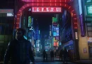 PS5 получава AI мащабиране с QSSR, първите две игри вече са обявени PS5 получава AI мащабиране с QSSR, първите две игри вече са обявени